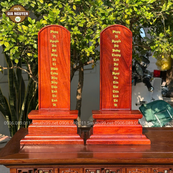 Bài Vị Gỗ Hương Mẫu Trơn Khắc Chìm 38cm BV56