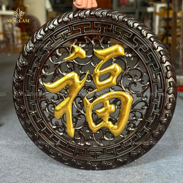 Tranh gỗ hương chữ Phúc cao cấp HGJ85