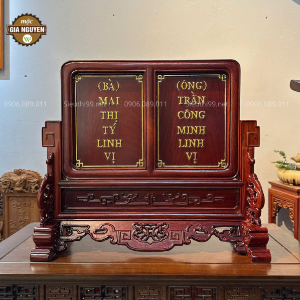 Bài Vị Đôi Dát Vàng Gỗ Hương BH24