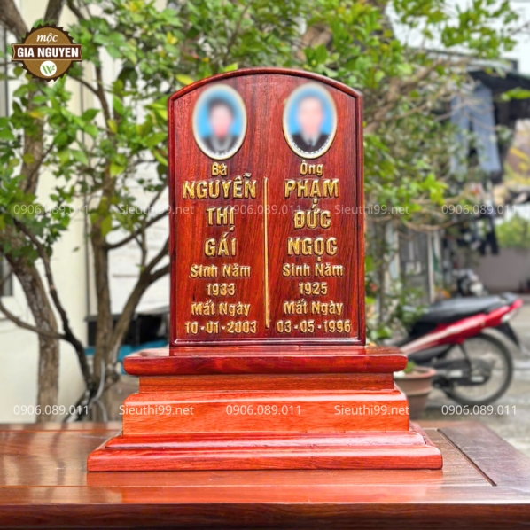 Bài Vị Đôi Đơn Giản Gắn Ảnh Gỗ Hương BH01