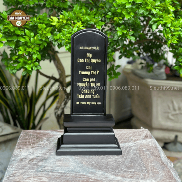 Bài Vị Thờ Gỗ Hương Mẫu Trơn Đơn Giản BDG01