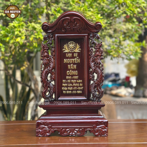 Bài Vị Song Long Gỗ Hương Dát Vàng 41cm BV60