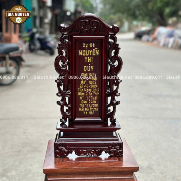 Bài Vị Song Phụng Gỗ Hương Dát Vàng 48cm BV51