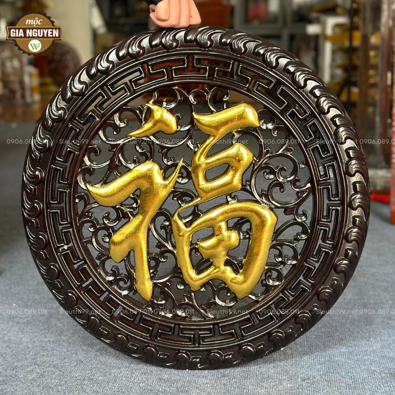 Tranh chữ Phúc gỗ hương màu giả cổ