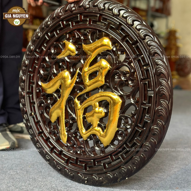Tranh chữ Phúc gỗ hương màu giả cổ - Ảnh 3