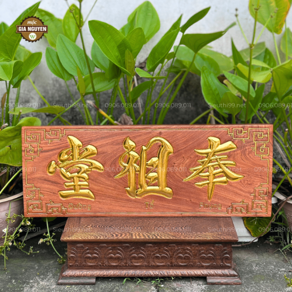Bảng Hiệu, Hoành Phi Đục Chữ Gỗ Hương