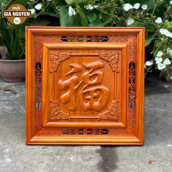 Tranh thờ treo tường chữ Phúc gỗ hương 60cm
