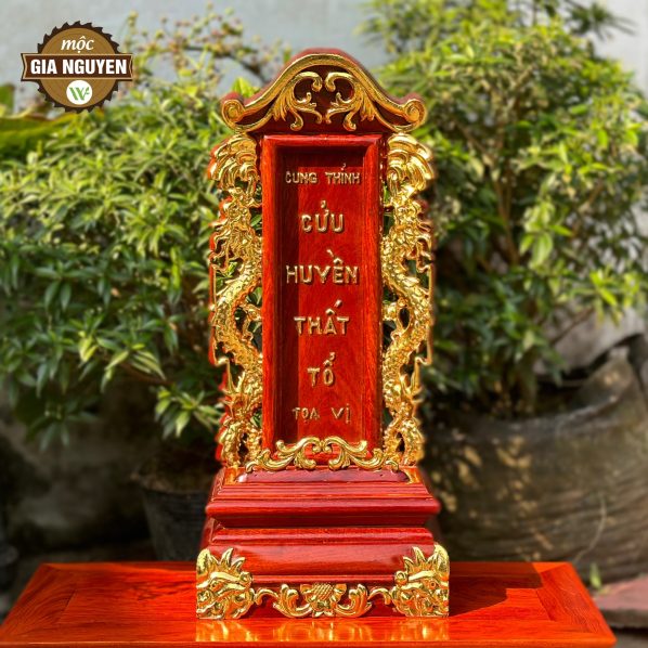 Bài vị thờ Song Long gỗ hương dát vàng 48cm