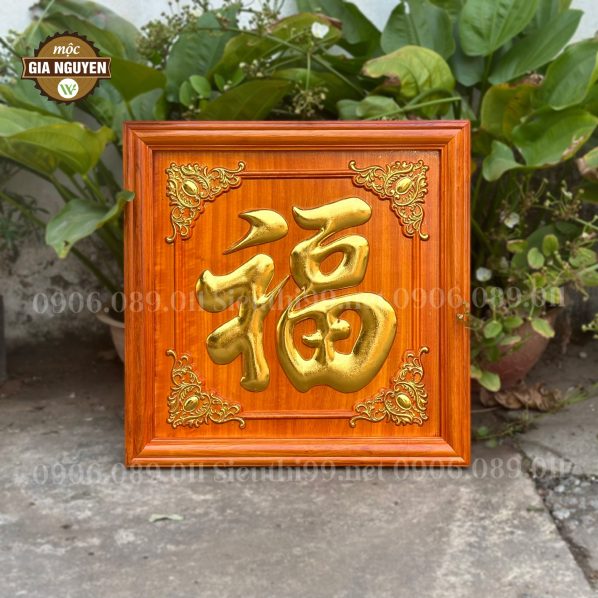 Tranh thờ treo tường chữ Phúc gỗ hương dát vàng 60cm