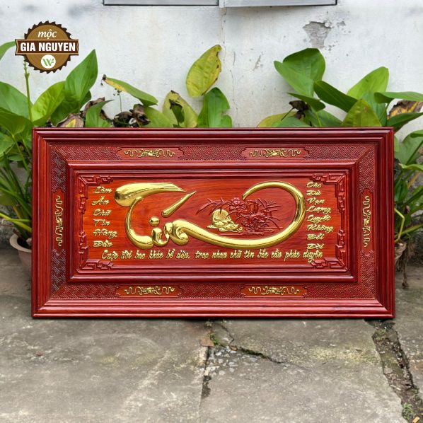 Tranh chữ Tín gỗ hương dát vàng 67x127cm